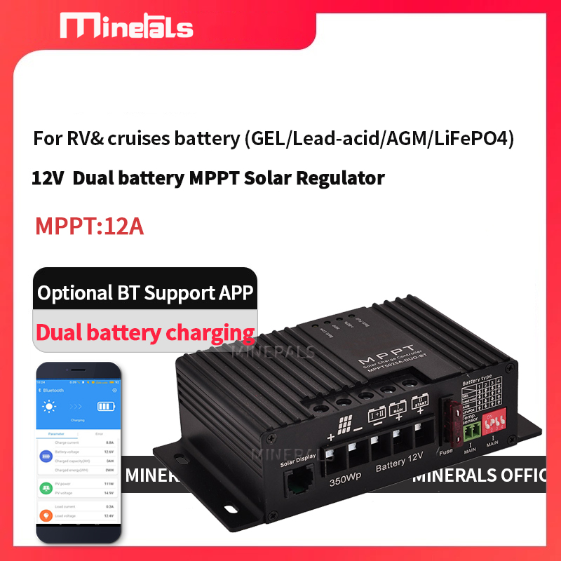 Mppt Charge Controller - MPPT5012 12V/24V12A Smart Solar Charging controller