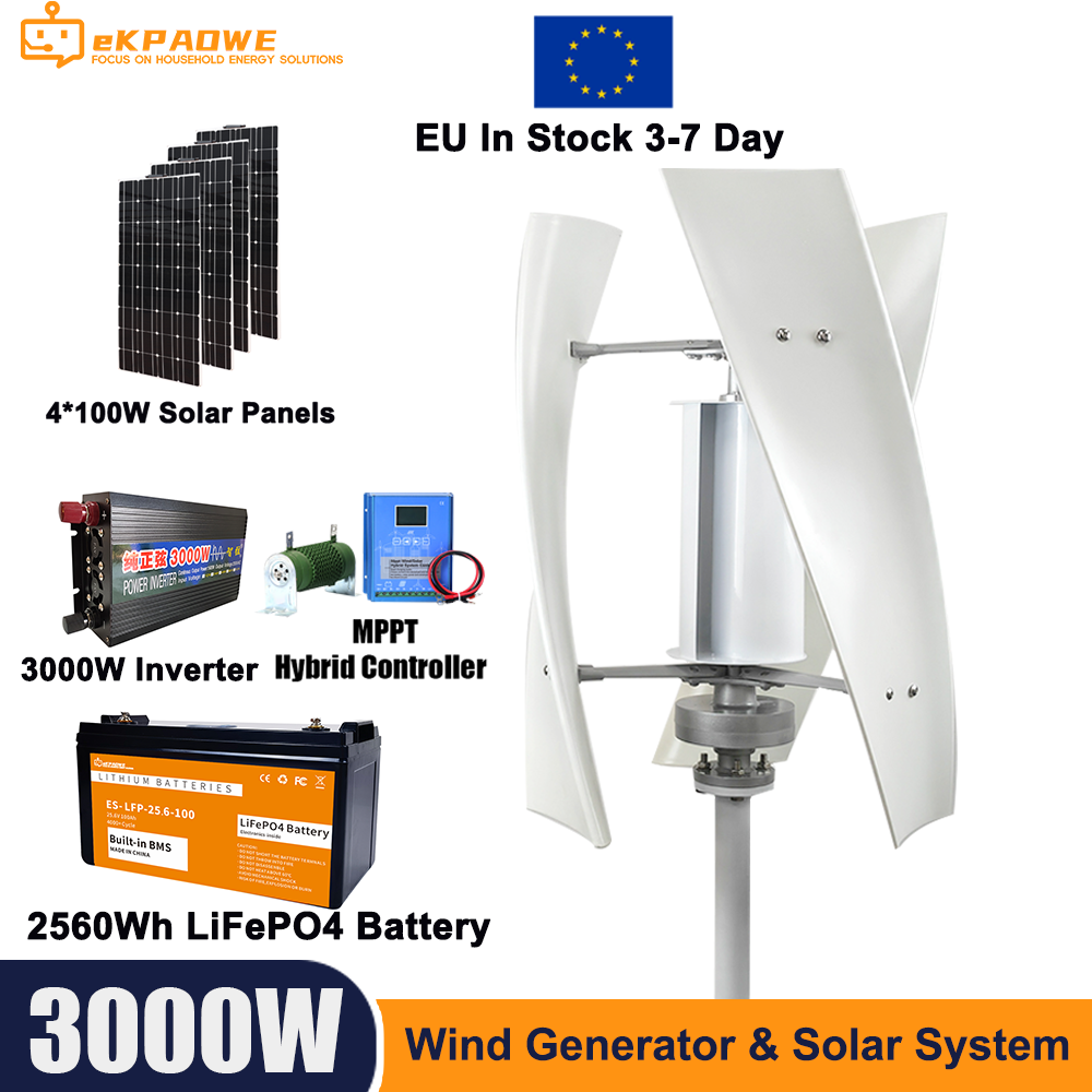Wind Solar Hybrid Kit - 3000W High Efficiency Wind Turbine Off