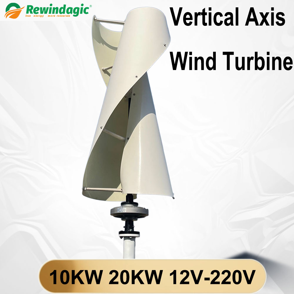 Wind Solar Hybrid Kit - 10KW 20KW Vertical Wind Turbine Permanent