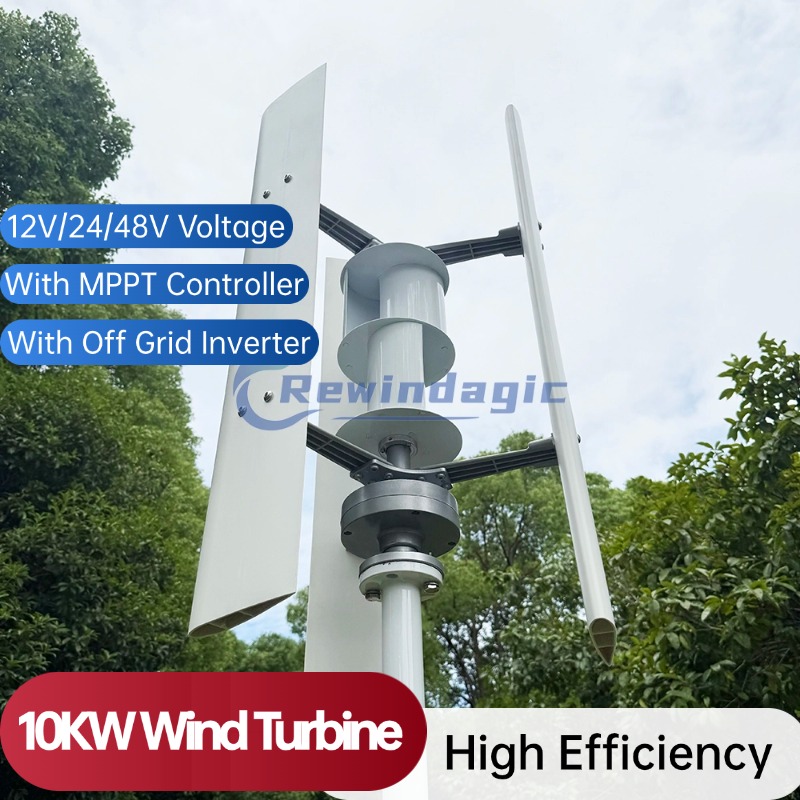 Wind Solar Hybrid Kit - 5KW 8KW 10KW Wind Power Turbine
