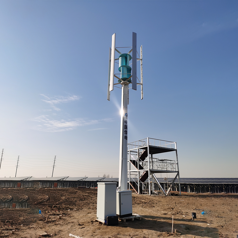 Wind Solar Hybrid Kit - 80KW Vertical Wind Turbine Windmill Generator