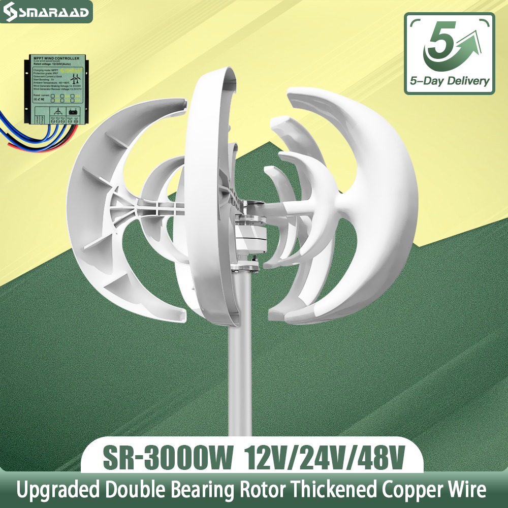 Wind Solar Hybrid Kit - 3000W Vertical Wind Turbine 12V 24V