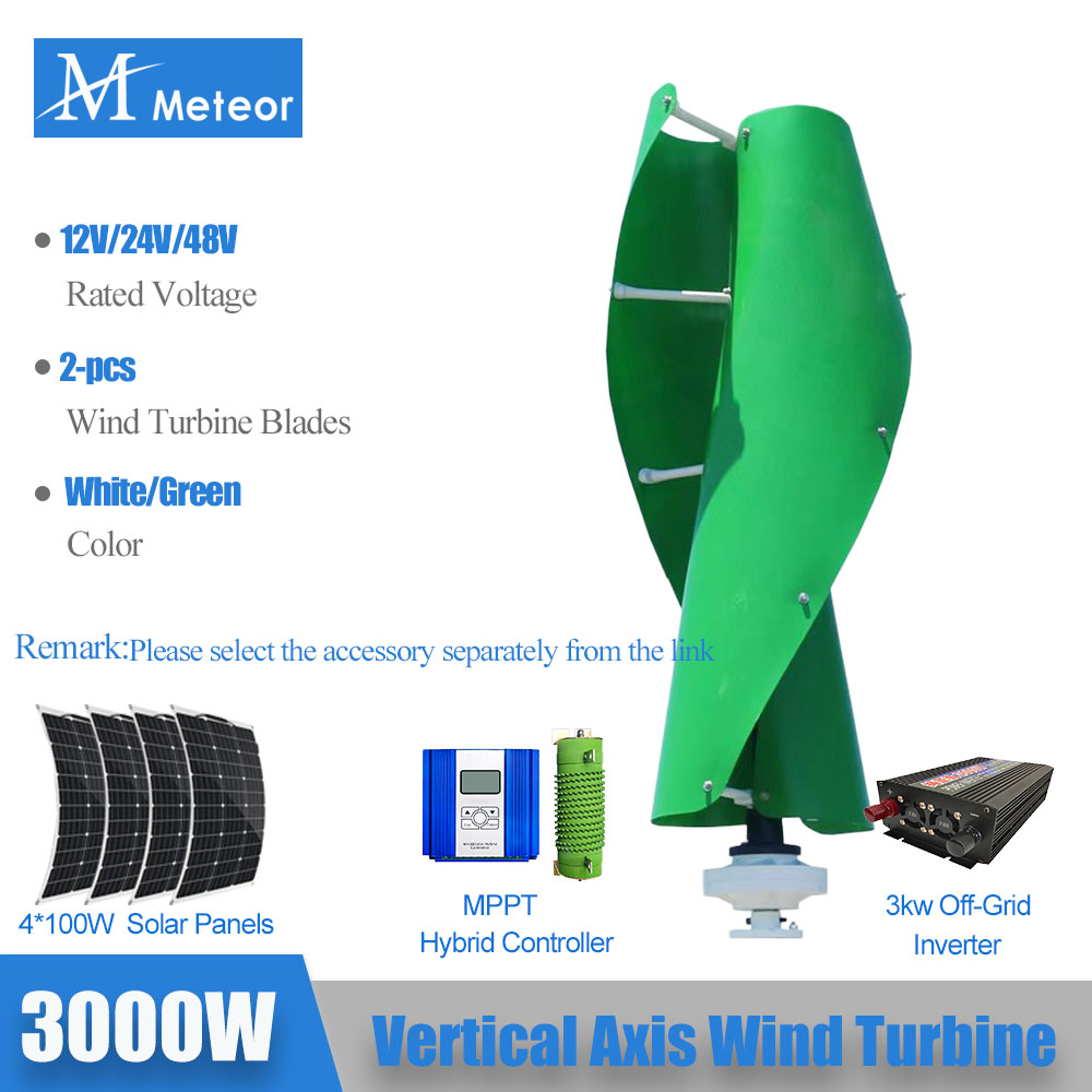 Wind Solar Hybrid Kit - China Deliver 3KW 5KW Vertical Axis