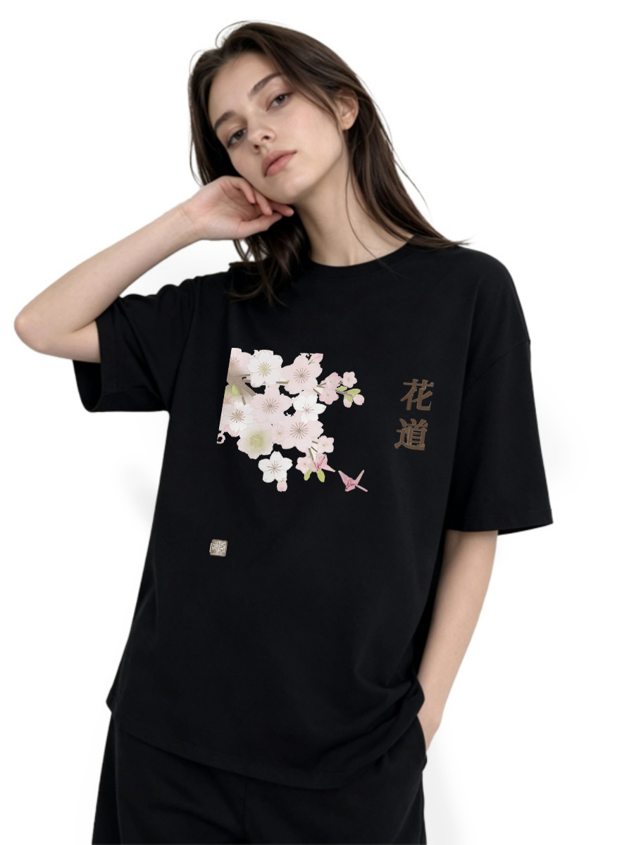 T Shirts Neighborhood Geotherm – Renewable Energy Logo Design recenzja i cena