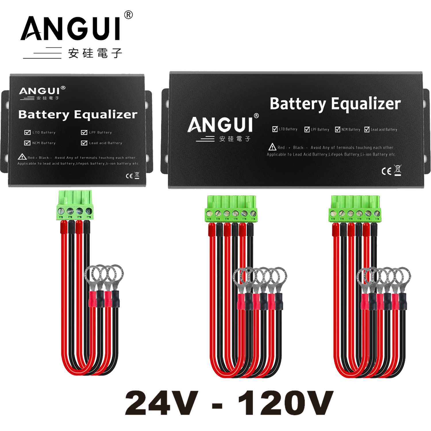 ANGUI Battery Equalizer Batter – Battery Equalizer Balancer recenzja i cena