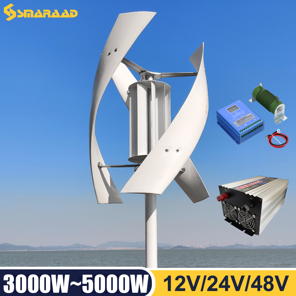 3KW 5KW Vertical Axis Wind Tur – Wind Solar Hybrid Kit recenzja i cena
