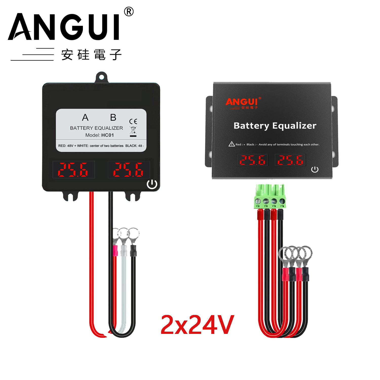 ANGUI Battery Equalizer  HC01  – Battery Equalizer Balancer recenzja i cena